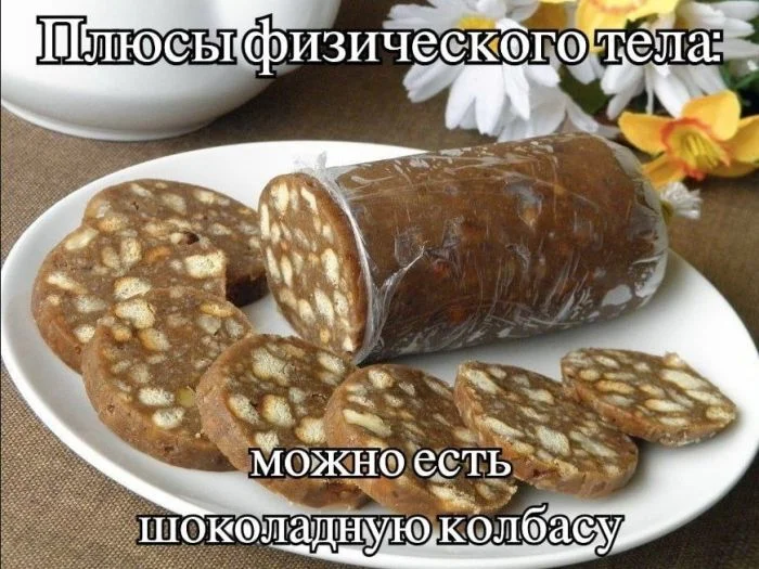 Пятница пришла: мемы для перезагрузки мемы, пятница, юмор, картинки, шутки