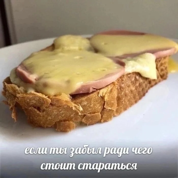 Пятница пришла: мемы для перезагрузки мемы, пятница, юмор, картинки, шутки