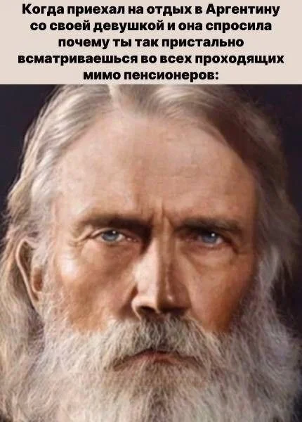 Пятница пришла: мемы для перезагрузки мемы, пятница, юмор, картинки, шутки