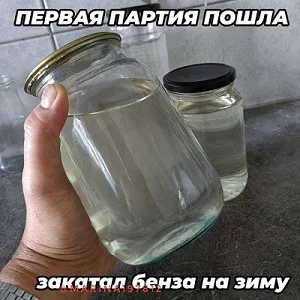 Шутки, после которых невозможно удержаться от смеха анекдоты, юмор, шутки, приколы, смешное