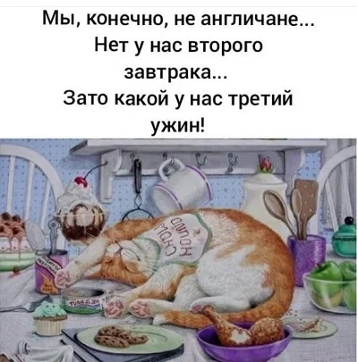 Шутки, после которых невозможно удержаться от смеха анекдоты, юмор, шутки, приколы, смешное