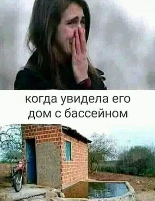 Улыбнись, уже пятница! Улыбнись, уже пятница! юмор, мемы, пятница, картинки, позитив