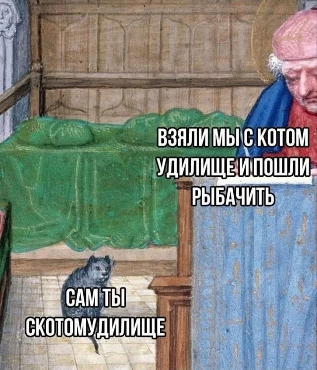 Улыбнись, уже пятница! Улыбнись, уже пятница! юмор, мемы, пятница, картинки, позитив