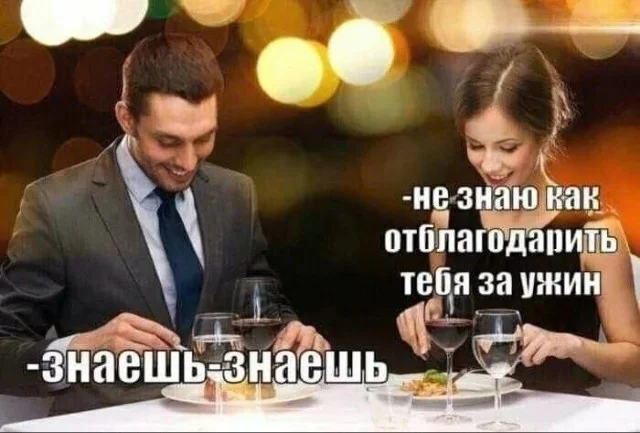 Улыбнись, уже пятница! Улыбнись, уже пятница! юмор, мемы, пятница, картинки, позитив