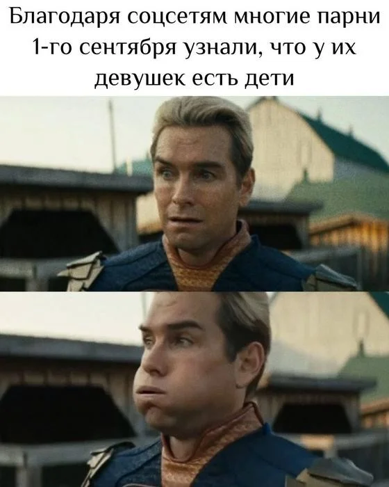 Улыбнись, уже пятница! Улыбнись, уже пятница! юмор, мемы, пятница, картинки, позитив