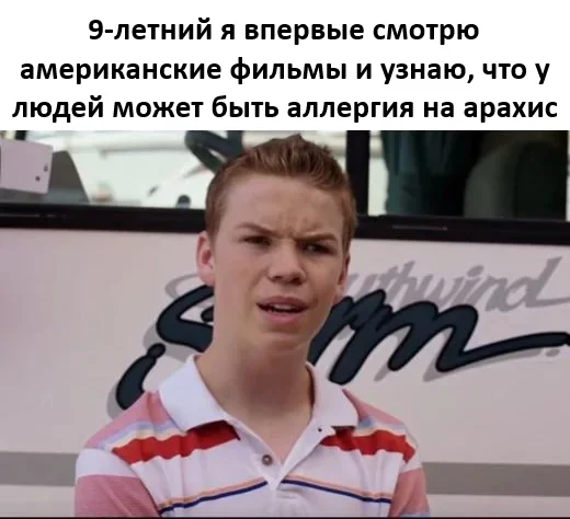 Улыбнись, уже пятница! Улыбнись, уже пятница! юмор, мемы, пятница, картинки, позитив