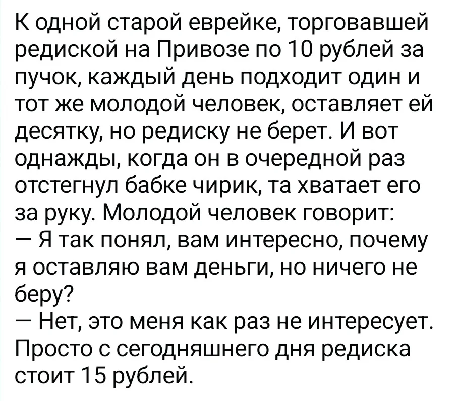 Улыбнись, уже пятница! Улыбнись, уже пятница! юмор, мемы, пятница, картинки, позитив