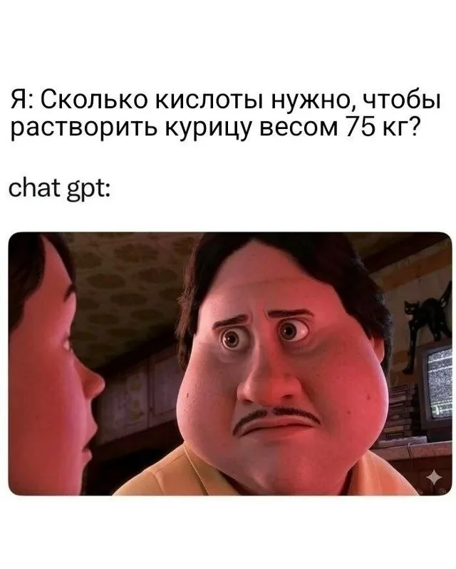 Улыбнись, уже пятница! Улыбнись, уже пятница! юмор, мемы, пятница, картинки, позитив