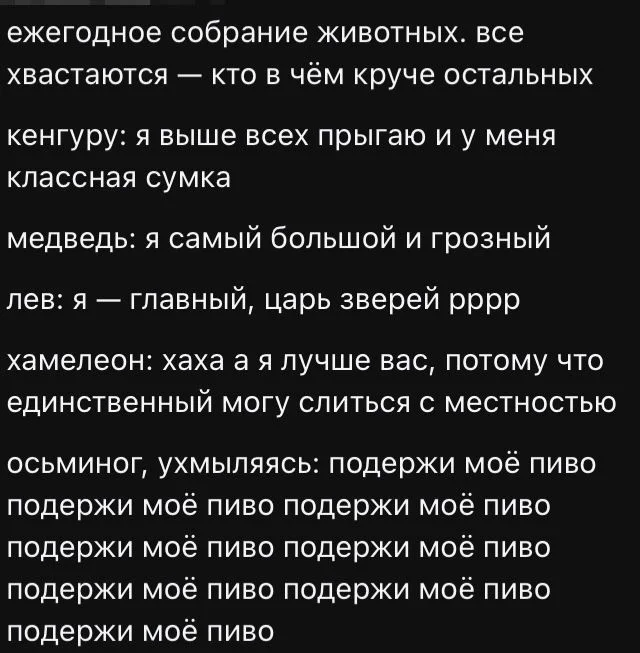 Улыбнись, уже пятница! Улыбнись, уже пятница! юмор, мемы, пятница, картинки, позитив