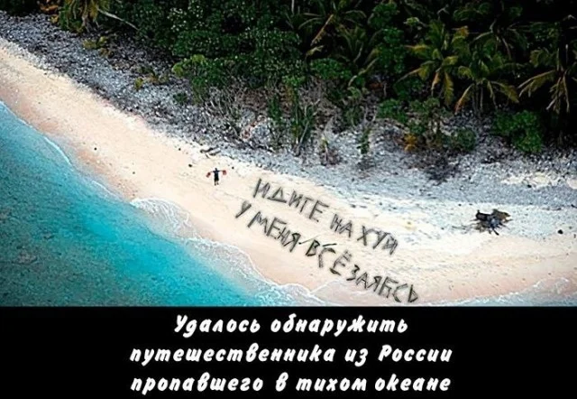 Улыбнись, уже пятница! Улыбнись, уже пятница! юмор, мемы, пятница, картинки, позитив