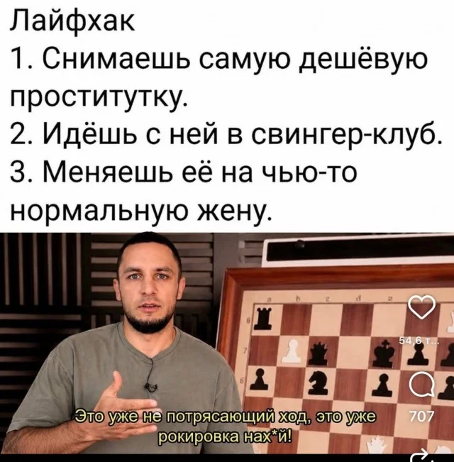 Улыбнись, уже пятница! Улыбнись, уже пятница! юмор, мемы, пятница, картинки, позитив