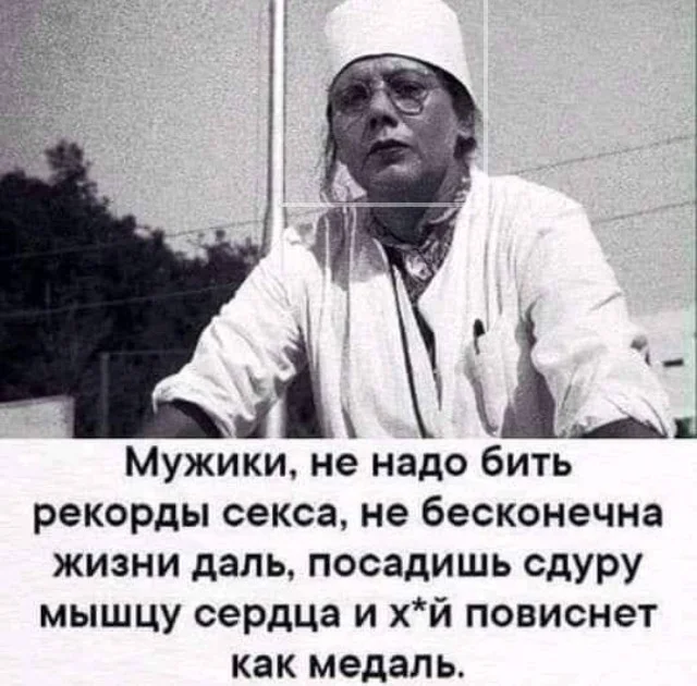 Улыбнись, уже пятница! Улыбнись, уже пятница! юмор, мемы, пятница, картинки, позитив