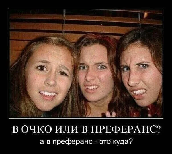 Улыбнись, уже пятница! Улыбнись, уже пятница! юмор, мемы, пятница, картинки, позитив