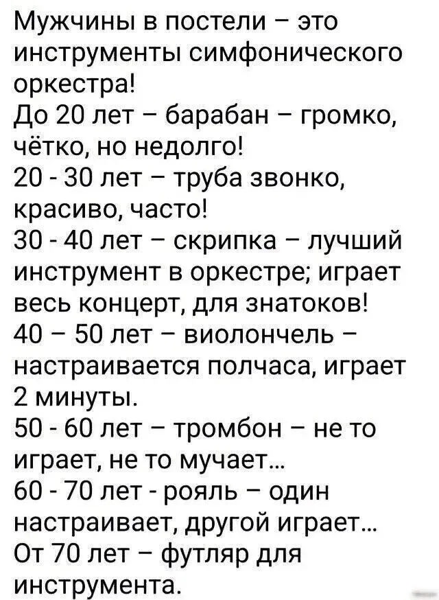 Улыбнись, уже пятница! Улыбнись, уже пятница! юмор, мемы, пятница, картинки, позитив