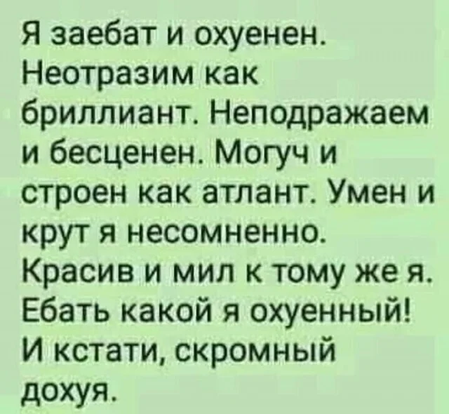 Улыбнись, уже пятница! Улыбнись, уже пятница! юмор, мемы, пятница, картинки, позитив