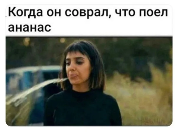 Улыбнись, уже пятница! Улыбнись, уже пятница! юмор, мемы, пятница, картинки, позитив