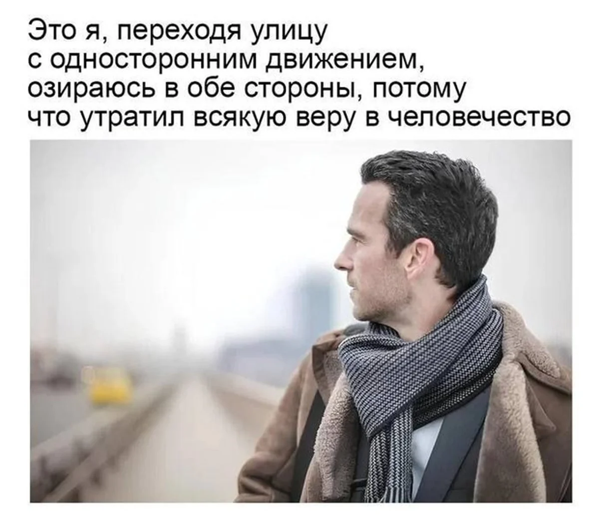 Улыбнись, уже пятница!