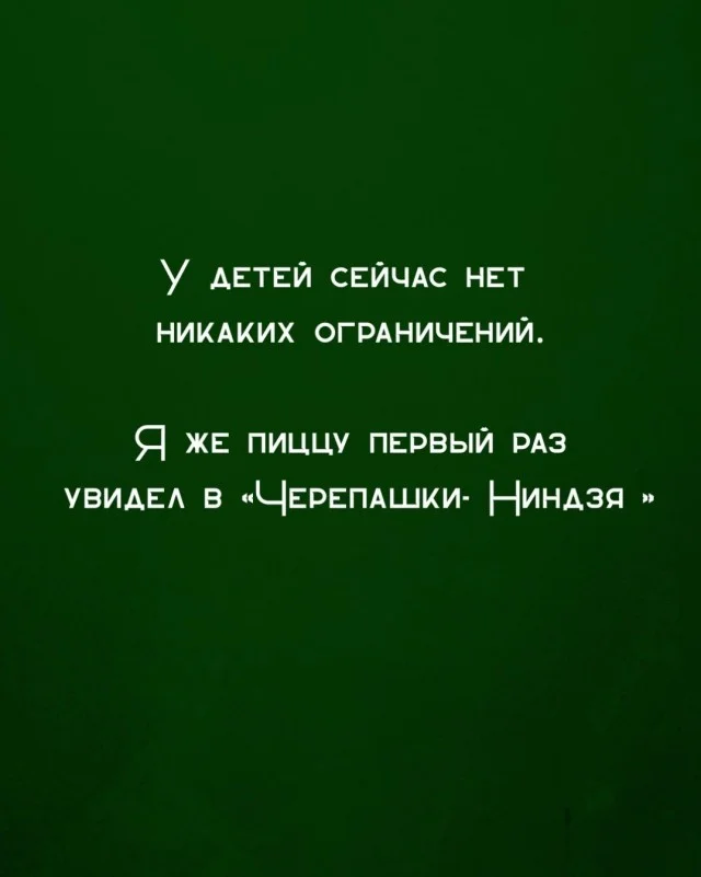 Улыбнись, уже пятница! Улыбнись, уже пятница! юмор, мемы, пятница, картинки, позитив