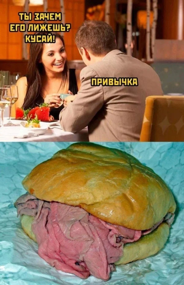 Улыбнись, уже пятница! Улыбнись, уже пятница! юмор, мемы, пятница, картинки, позитив