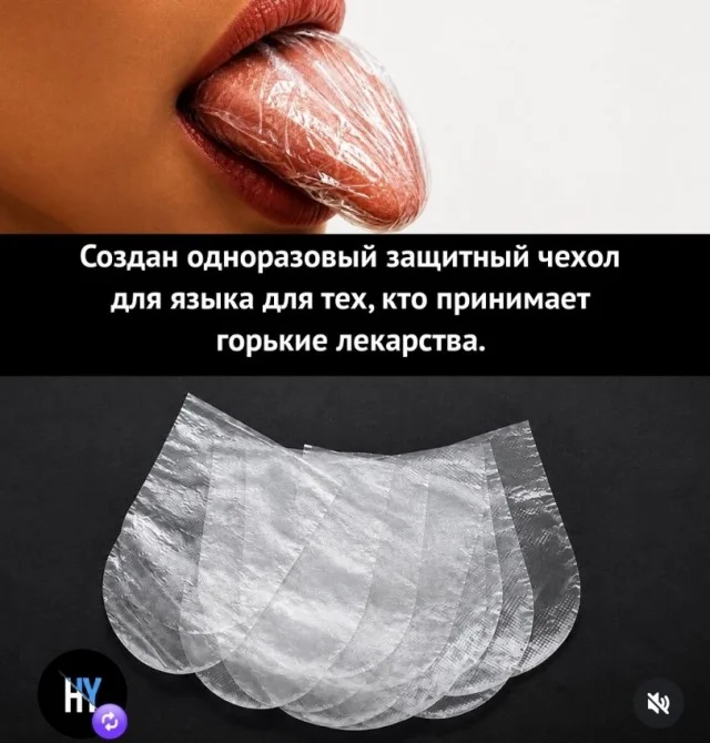 Улыбнись, уже пятница! Улыбнись, уже пятница! юмор, мемы, пятница, картинки, позитив