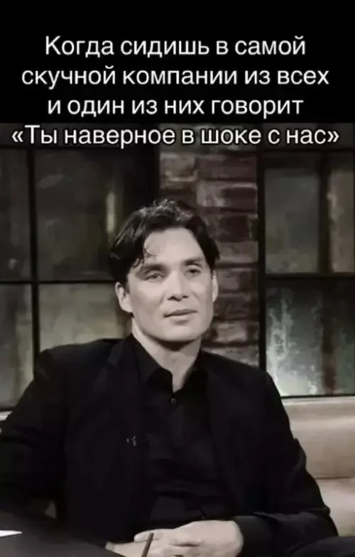 Улыбнись, уже пятница! Улыбнись, уже пятница! юмор, мемы, пятница, картинки, позитив