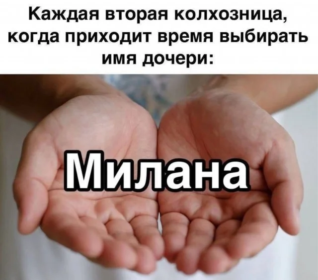 Улыбнись, уже пятница! Улыбнись, уже пятница! юмор, мемы, пятница, картинки, позитив