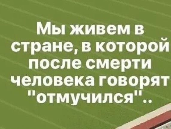 Улыбнись, уже пятница! Улыбнись, уже пятница! юмор, мемы, пятница, картинки, позитив