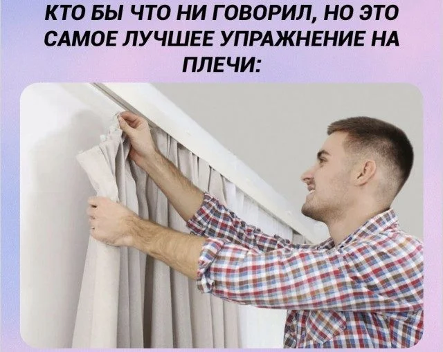 Улыбнись: мемы, которые поймут все Улыбнись: мемы, которые поймут все мемы, юмор, картинки, приколы, смешное