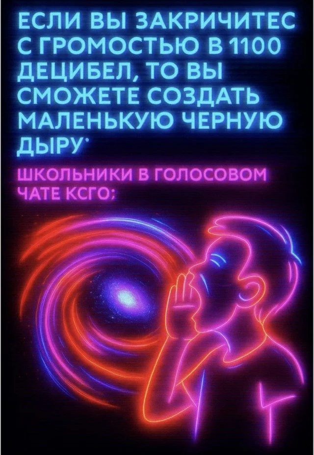 Улыбнись: мемы, которые поймут все Улыбнись: мемы, которые поймут все мемы, юмор, картинки, приколы, смешное