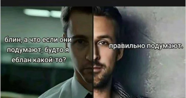Улыбнись: мемы, которые поймут все Улыбнись: мемы, которые поймут все мемы, юмор, картинки, приколы, смешное