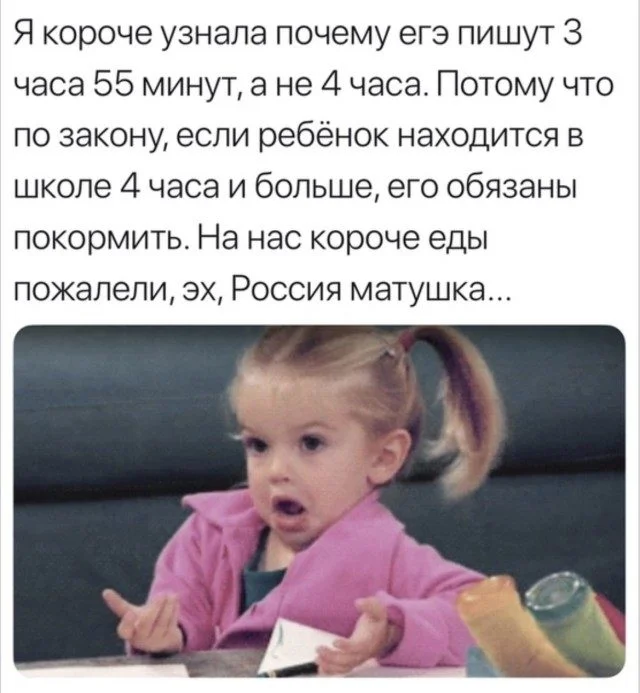 Улыбнись: мемы, которые поймут все Улыбнись: мемы, которые поймут все мемы, юмор, картинки, приколы, смешное