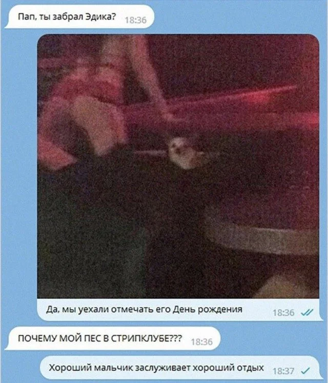 Улыбнись: мемы, которые поймут все Улыбнись: мемы, которые поймут все мемы, юмор, картинки, приколы, смешное