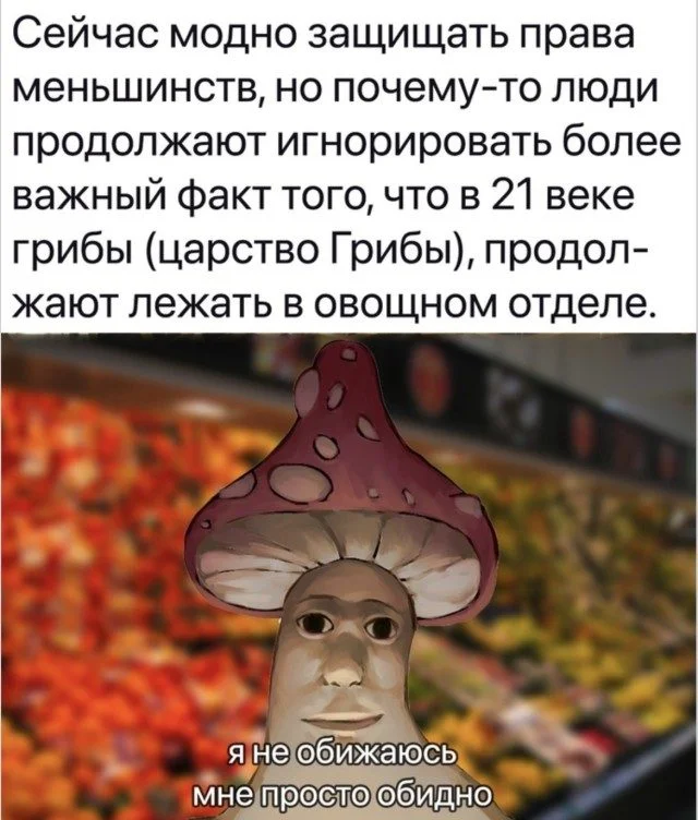 Улыбнись: мемы, которые поймут все Улыбнись: мемы, которые поймут все мемы, юмор, картинки, приколы, смешное