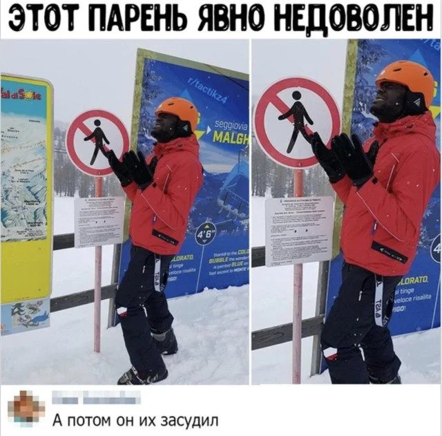 Улыбнись: мемы, которые поймут все Улыбнись: мемы, которые поймут все мемы, юмор, картинки, приколы, смешное