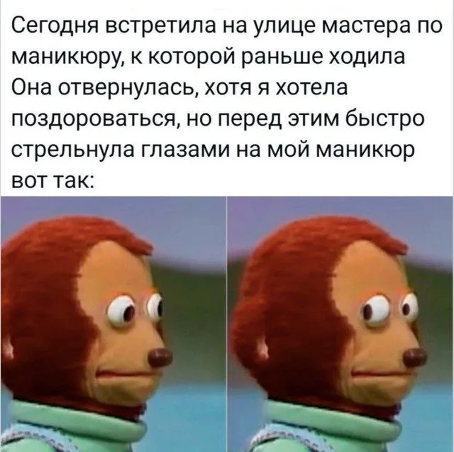 Улыбнись: мемы, которые поймут все Улыбнись: мемы, которые поймут все мемы, юмор, картинки, приколы, смешное