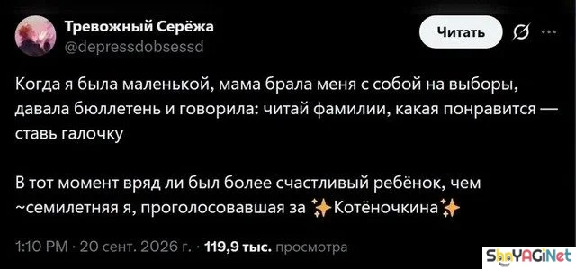 Когда жизнь подкидывает смешные моменты приколы, картинки, юмор, когда, мемы