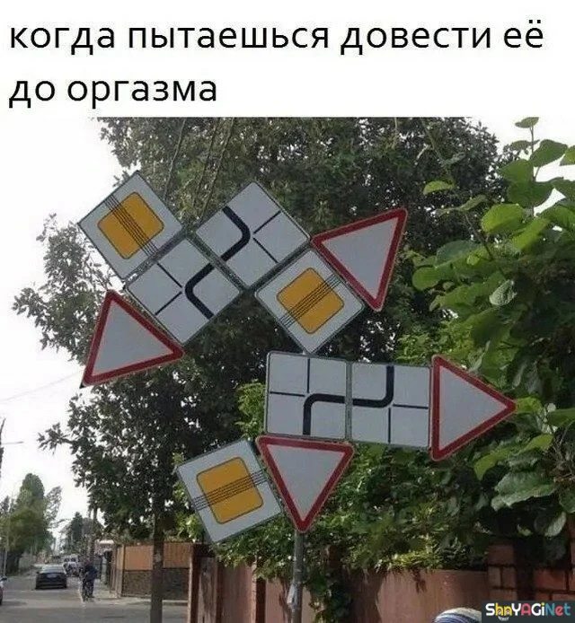 Когда жизнь подкидывает смешные моменты приколы, картинки, юмор, когда, мемы
