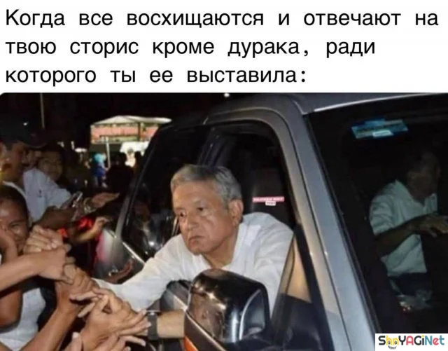 Когда жизнь подкидывает смешные моменты приколы, картинки, юмор, когда, мемы