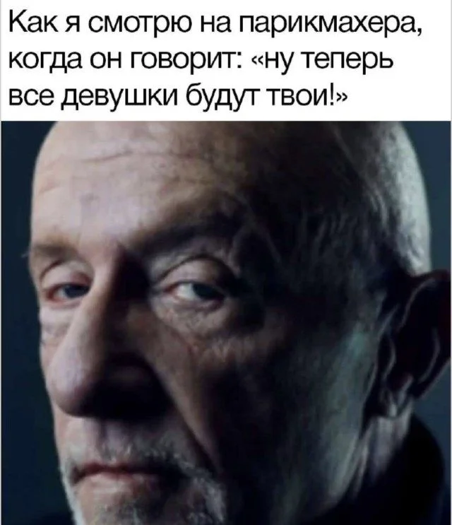 Мемы, которые поймут все: от офиса до дивана Мемы, которые поймут все: от офиса до дивана мемы, юмор, приколы, работа, друзья, быт, картинки