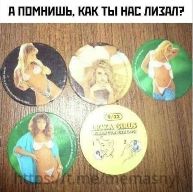 Мемы, которые поймут все: от офиса до дивана Мемы, которые поймут все: от офиса до дивана мемы, юмор, приколы, работа, друзья, быт, картинки