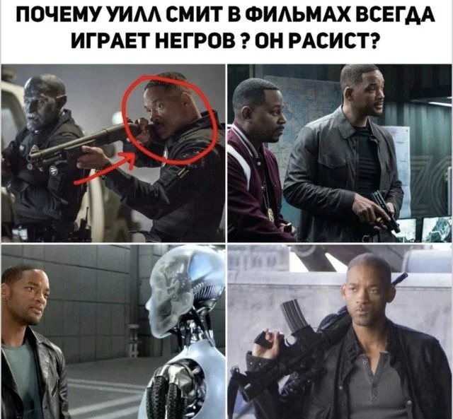 Мемы, которые поймут все: от офиса до дивана Мемы, которые поймут все: от офиса до дивана мемы, юмор, приколы, работа, друзья, быт, картинки