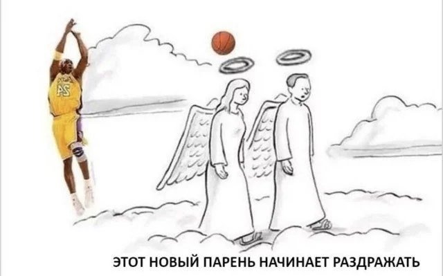 Мемы, которые поймут все: от офиса до дивана Мемы, которые поймут все: от офиса до дивана мемы, юмор, приколы, работа, друзья, быт, картинки