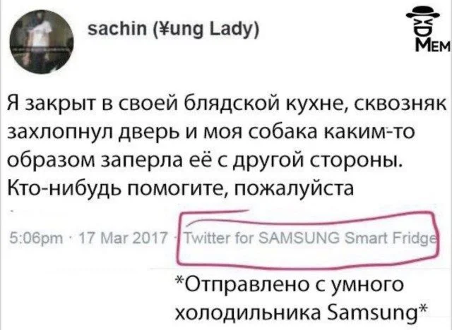 Мемы, которые поймут все: от офиса до дивана Мемы, которые поймут все: от офиса до дивана мемы, юмор, приколы, работа, друзья, быт, картинки