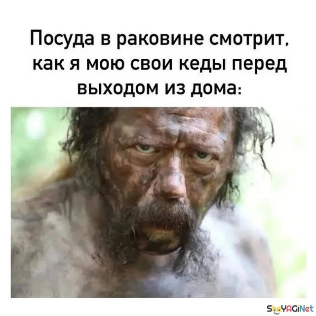 Умора! Подборка убойных приколов приколы, мемы, картинки, юмор, смешное