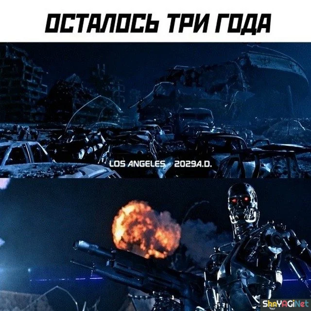 Умора! Подборка убойных приколов приколы, мемы, картинки, юмор, смешное