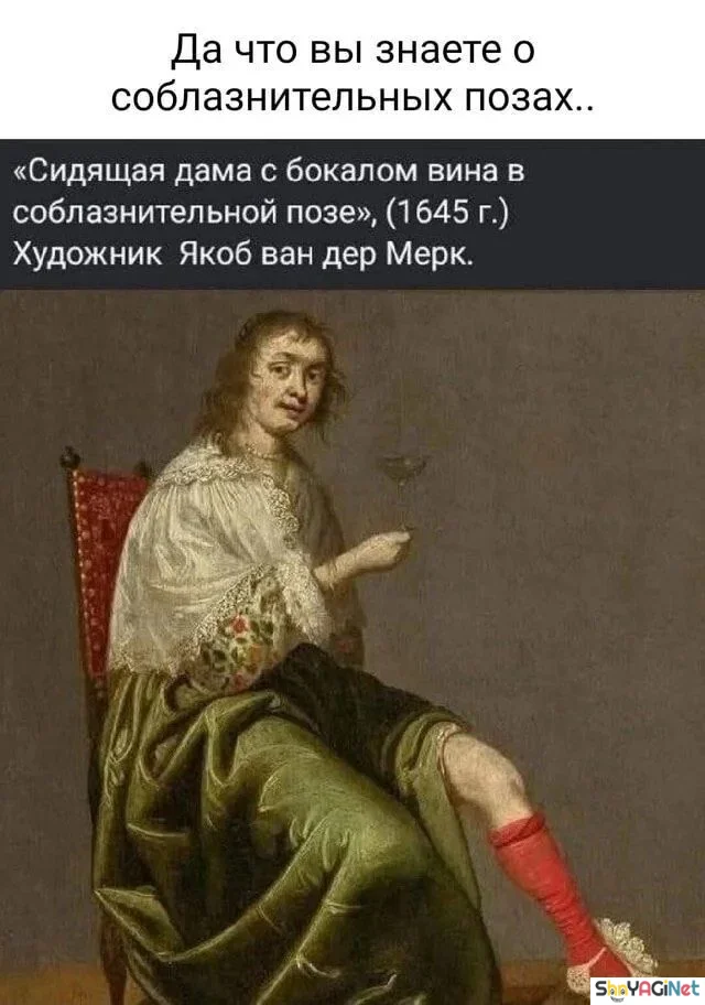 Умора! Подборка убойных приколов приколы, мемы, картинки, юмор, смешное