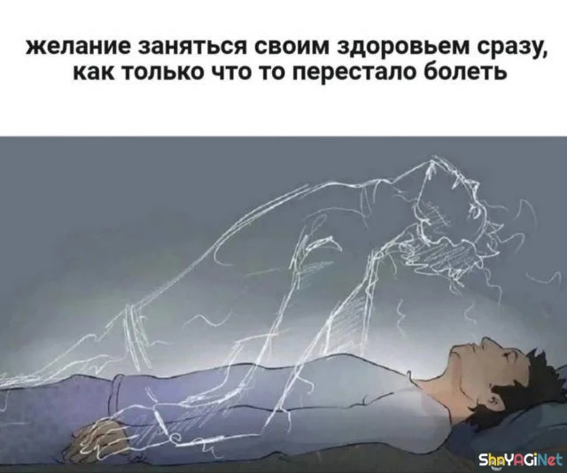 Умора! Подборка убойных приколов приколы, мемы, картинки, юмор, смешное