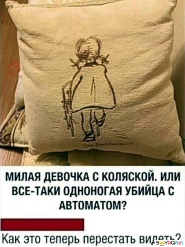 Умора! Подборка убойных приколов приколы, мемы, картинки, юмор, смешное