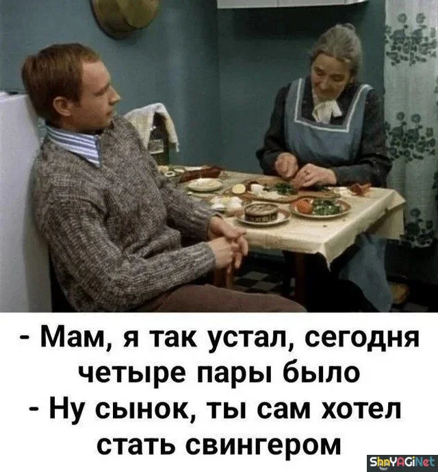 Умора! Подборка убойных приколов приколы, мемы, картинки, юмор, смешное