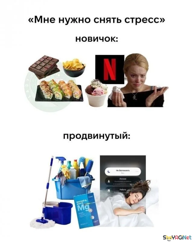 Умора! Подборка убойных приколов приколы, мемы, картинки, юмор, смешное